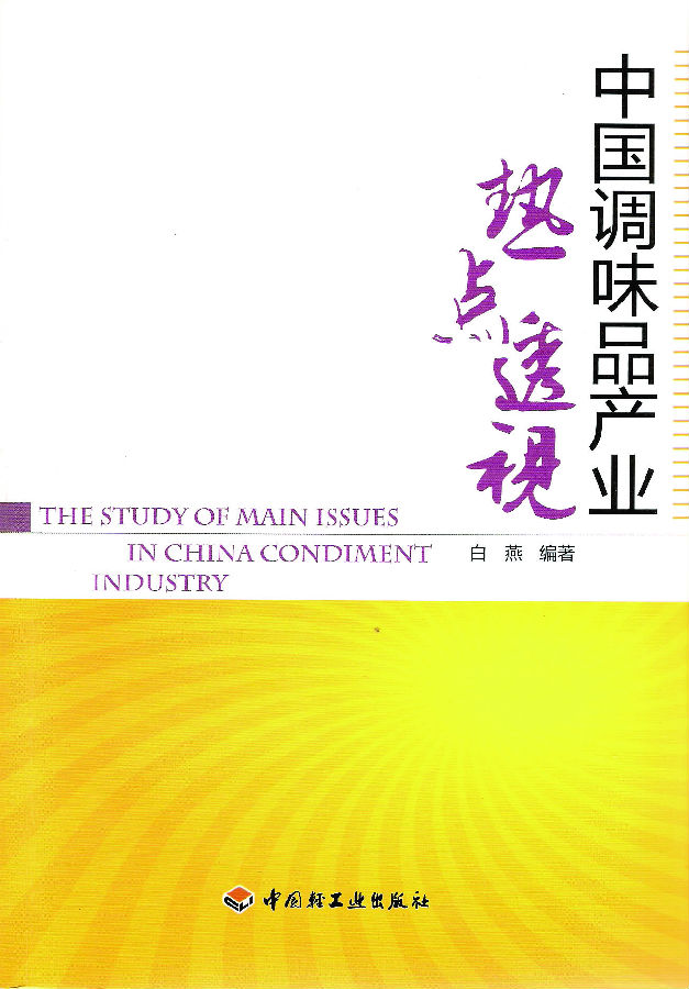 会员书架白秘.jpg 糖心影院