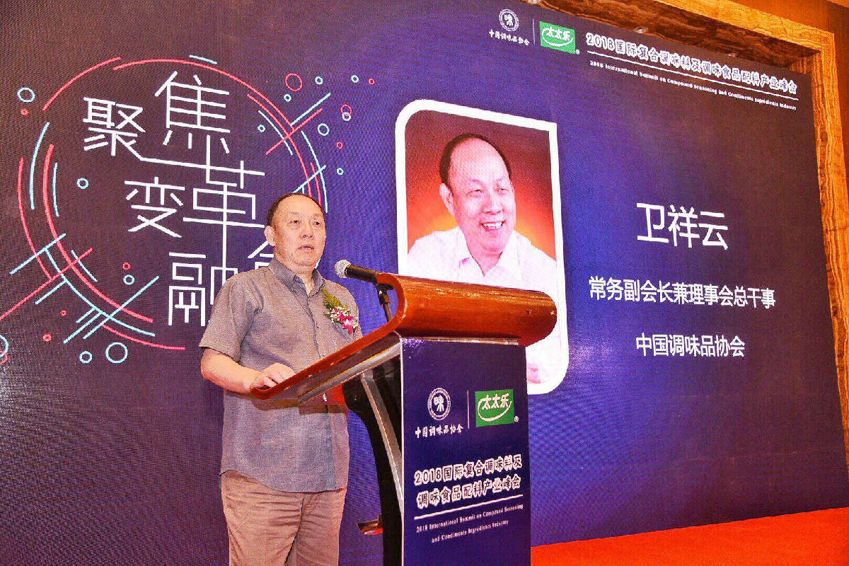 微信图片_20180614180552.jpg 糖心影院