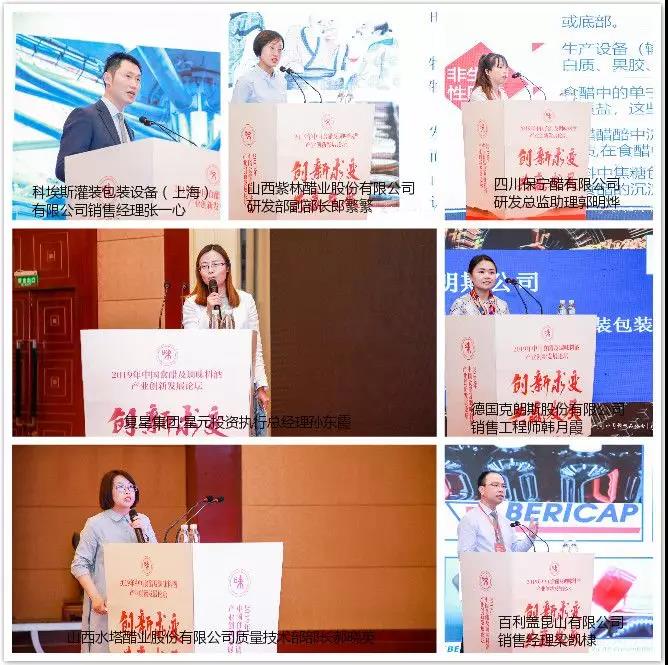 微信图片_20190524092123.jpg 糖心影院