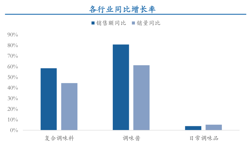 图片3.png 糖心影院