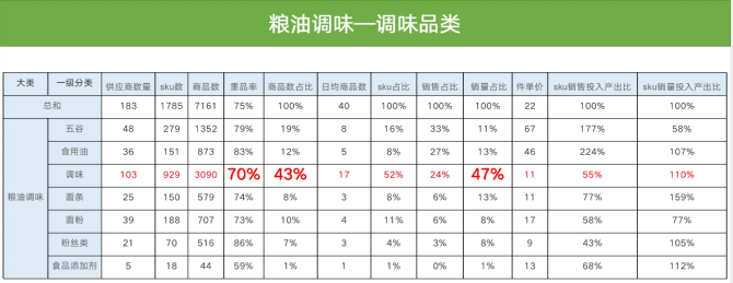 图片20.png 糖心影院