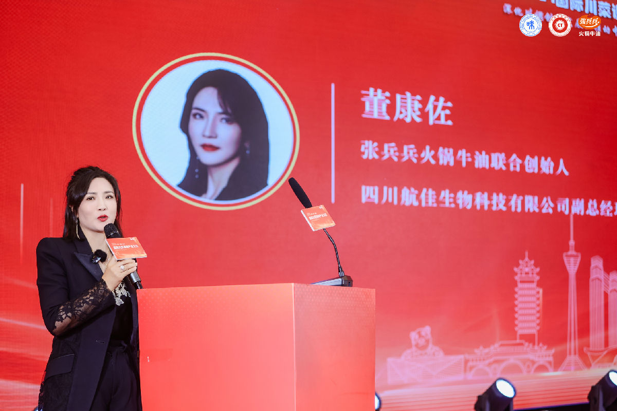 董康佐.jpg 糖心影院