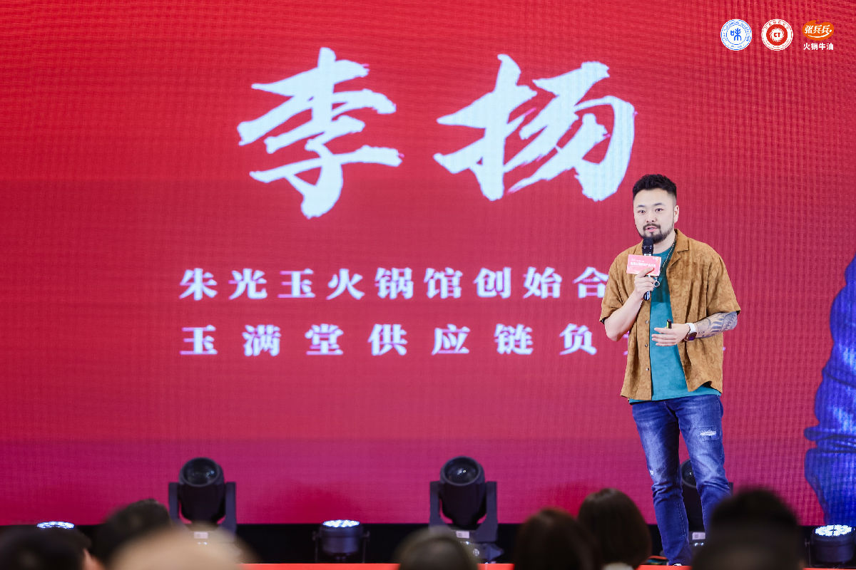 神秘大咖.jpg 糖心影院