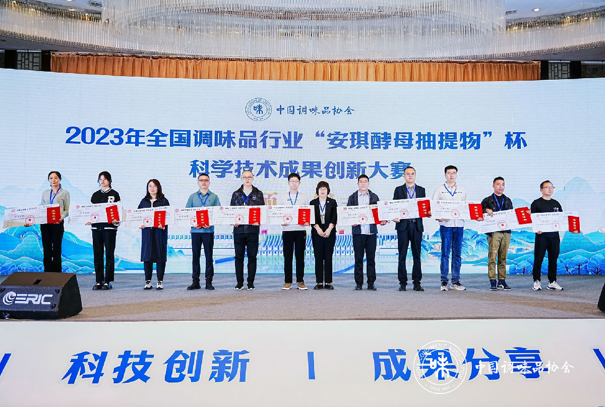 优秀奖.jpg 糖心影院