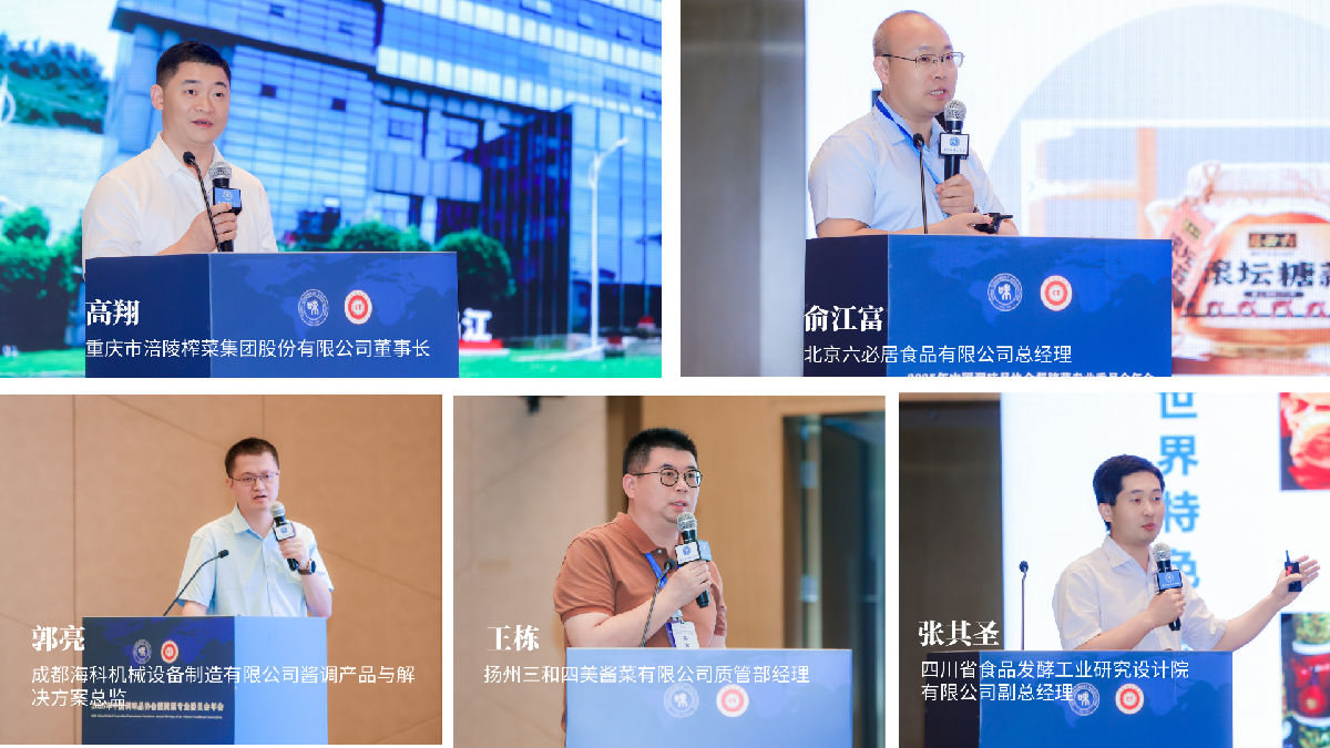 5图拼图.png 糖心影院