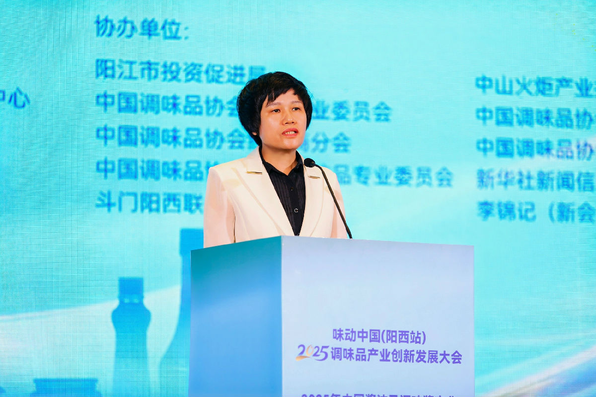 张秀洁.jpg 糖心影院