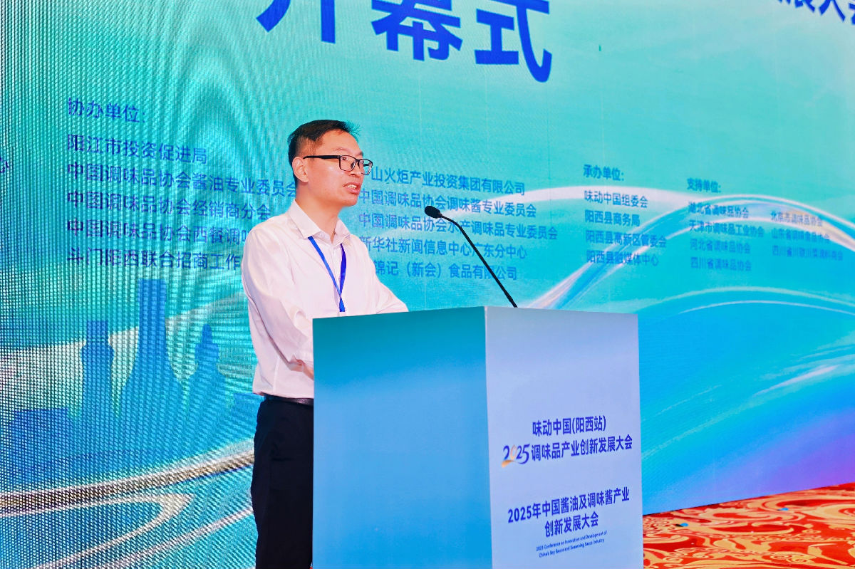 周晓伟.jpg 糖心影院