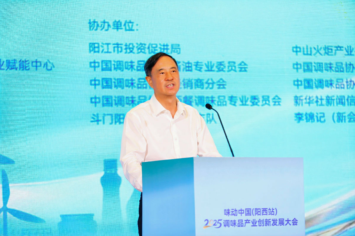 毛振宾致辞.jpg 糖心影院