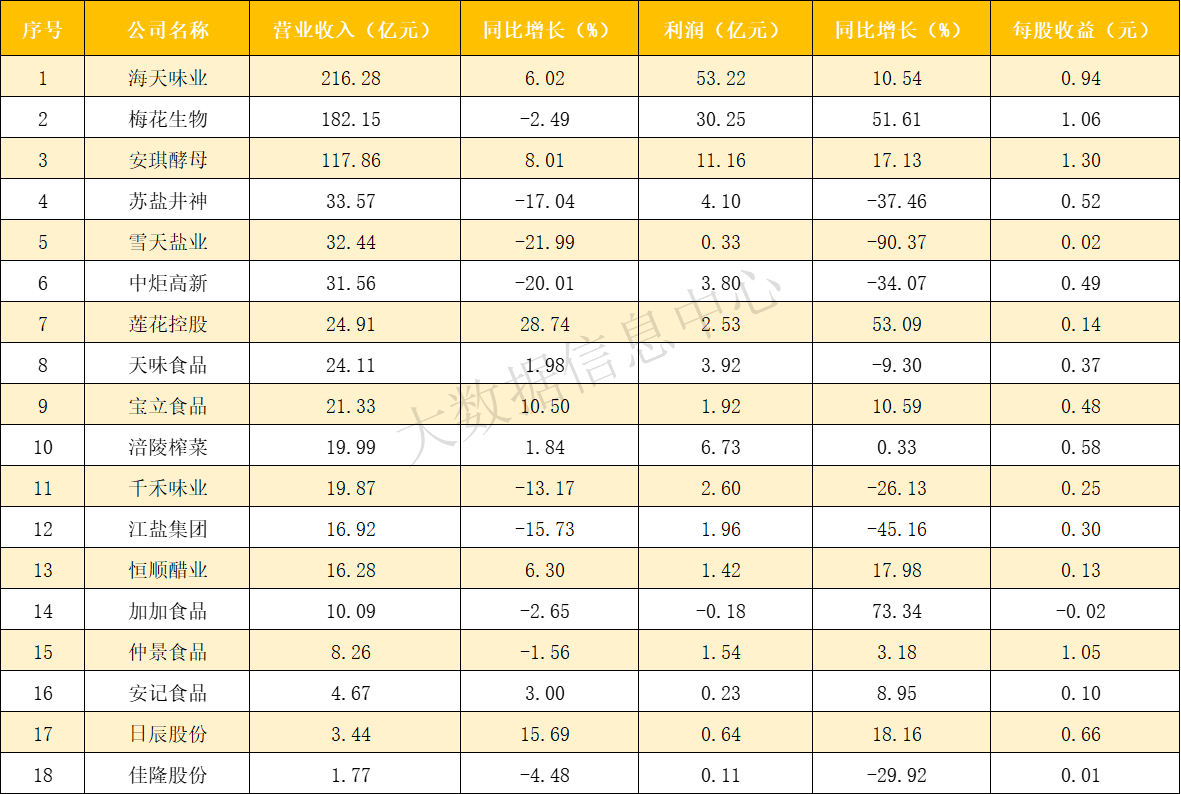 111.png 糖心影院