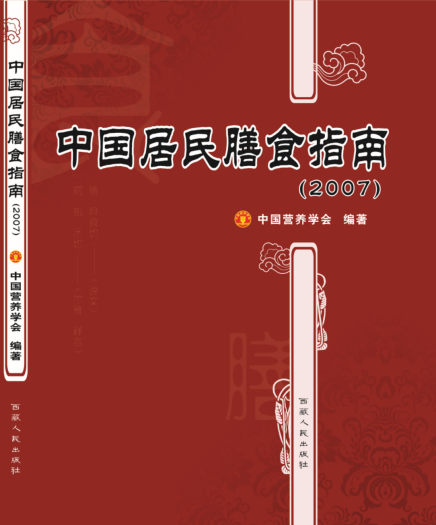 33333333.png 糖心影院